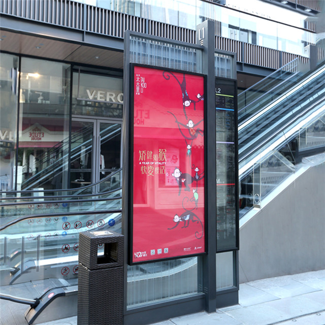 奔流標(biāo)識廣告立牌 奔流標(biāo)識廣告立牌